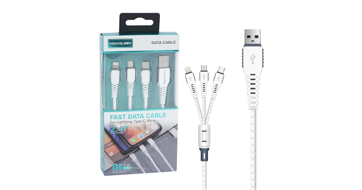 3-in-1 Braided USB Cable with Fast Charging Support | Chynabazar